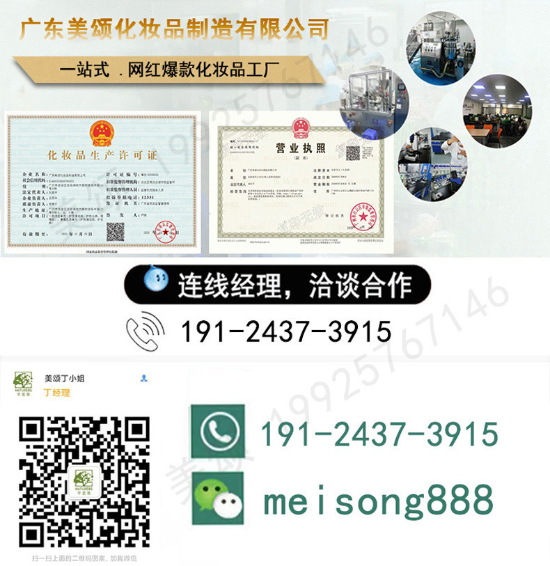 O1CN01RZlsKO2FZ30xG0obS_!!2908