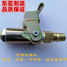 �����~�ܿ��{���^PCVB��ý���^���Ӊ��z©����տ���^