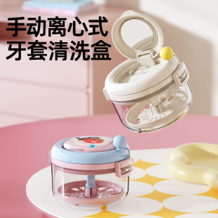 ��Ͱ�����һ�֓uʽ������ϴ�����R�Ӄ�ͯ���������������ռ{����
