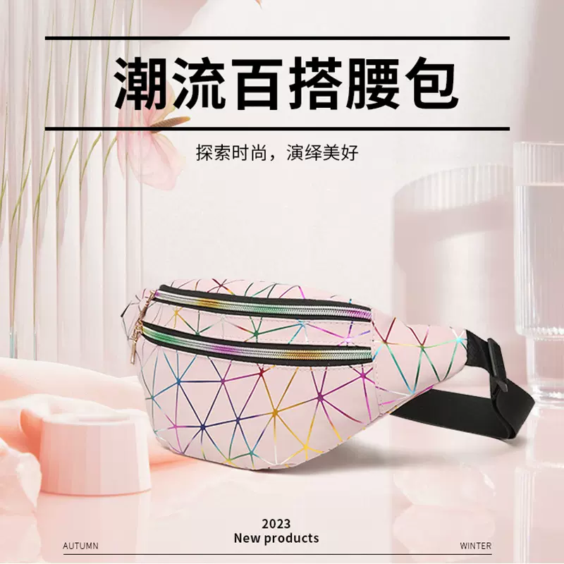 户外运动跨境热销时尚流行女士腰包pu胸前斜挎包胸包腰包批发