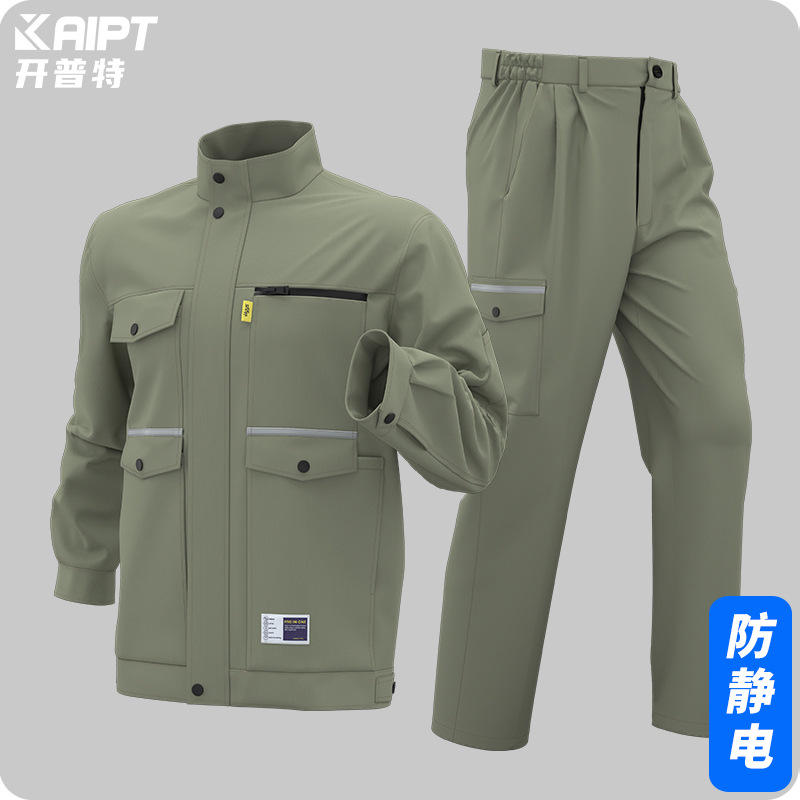 Cross-Border Spring and Autumn Anti-Static Workwear Set with Printing, Wear-Resistant Factory Construction Labor Protection Clothing, Workshop Mechanic Clothing Customization