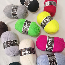 Opal  ˮ��ϵ�ж�Ⱦë�� ��ɫë���m�Ӿ�������ë�ֹ����m�Ӿ�