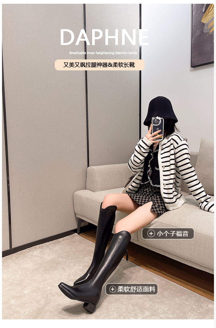 内增高8cm长筒靴真皮小个子长靴不过膝白色骑士靴高筒西部牛仔