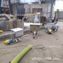 1.2米长铁粉铜粉微型螺旋喂料机XWZF广西干粉吸附剂螺旋投加机