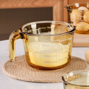 Glass Measuring Cup Large Capacity Breakfast Milk Cup Microwave Heating Baking Egg Cup with Lid Scale Measuring Cup