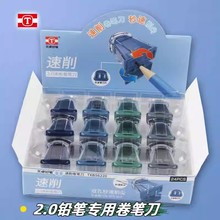 ��׿�p�����P�� 2.0��о�U�P�þ��P�����D�_�wС���h�����P���K��