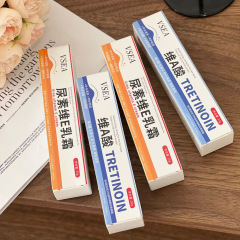 維a酸軟膏和尿素維e軟膏護膚霜去死皮角質膏臉部收縮毛孔保濕補水