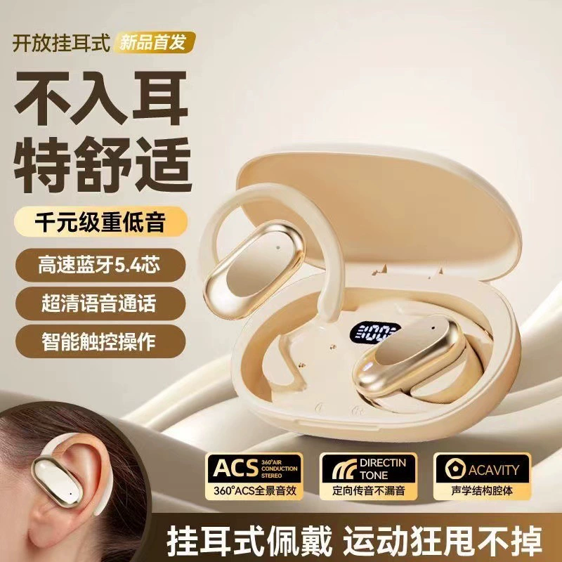 Популярные беспроводные Bluetooth-наушники с костной проводимостью Cross-border GT735Y, накладные, не внутриканальные, спортивные, регулируемые