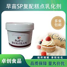 ����SP�ٰl������20KGһ���������c�黯������sp�����ͺ決ʳ��