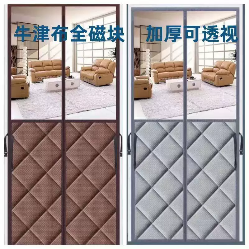 Winter transparent keep warm cold-proof windproof curtain