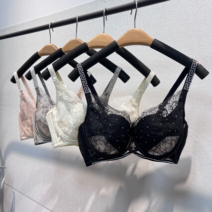 New Style Ultra-Thin Rabbit Ear Bra with Rhinestones, Skin-Friendly Inner Lining, Titanium Steel Ring, Makes Large Busts Appear Smaller, Lace Side Support Bra