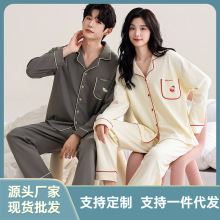 ����˯�³��䳤���Լ���д��޴����Ҿӷ���װ���쿪�����⴩Ů