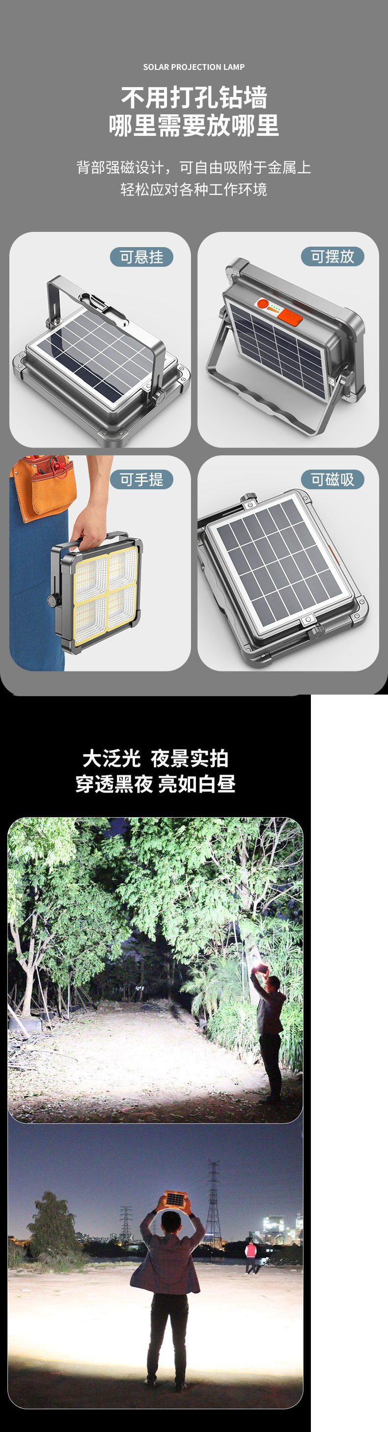 d829d843-9136-4692-86a8-24d35c1c6352.jpe