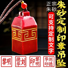 其他装饰摆件;树脂工艺品;户外庭院摆件