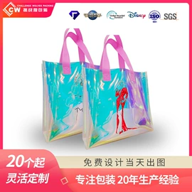 无纺布袋;塑料编织袋;帆布袋