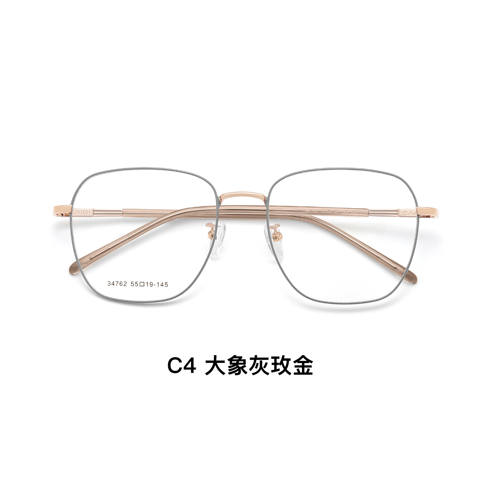 Marco cuadrado de temperamento, marco de gafas de maquillaje de aleación retro, cubierta de pie de placa alargada, se puede equipar con gafas de miopía Danyang al por mayor