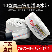 �r�÷�����ȸ߉�ˮ���Ӻ������߉�����ˮ��ݔˮˮ��10��13��16��