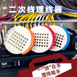 ��������������늹����ξ����ƾ��������1mm&sup2;����ֱ��3����