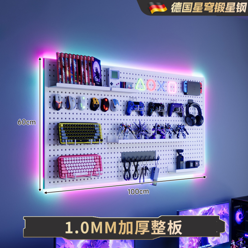 电竞房洞洞板黑色金属墙面上置物架房间装饰电脑桌面挂板展示|undefined