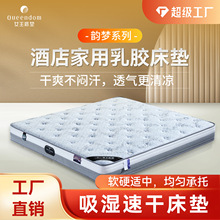 Ů�����|ϯ��˼���z���������ɴ��|�Ƶ깫Ԣ���|���̴��|���ô��|