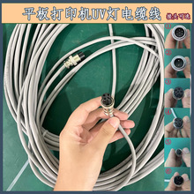 UVƽ���ӡ�C�̻�������UV�C����UVLED�̻���������ק�������^