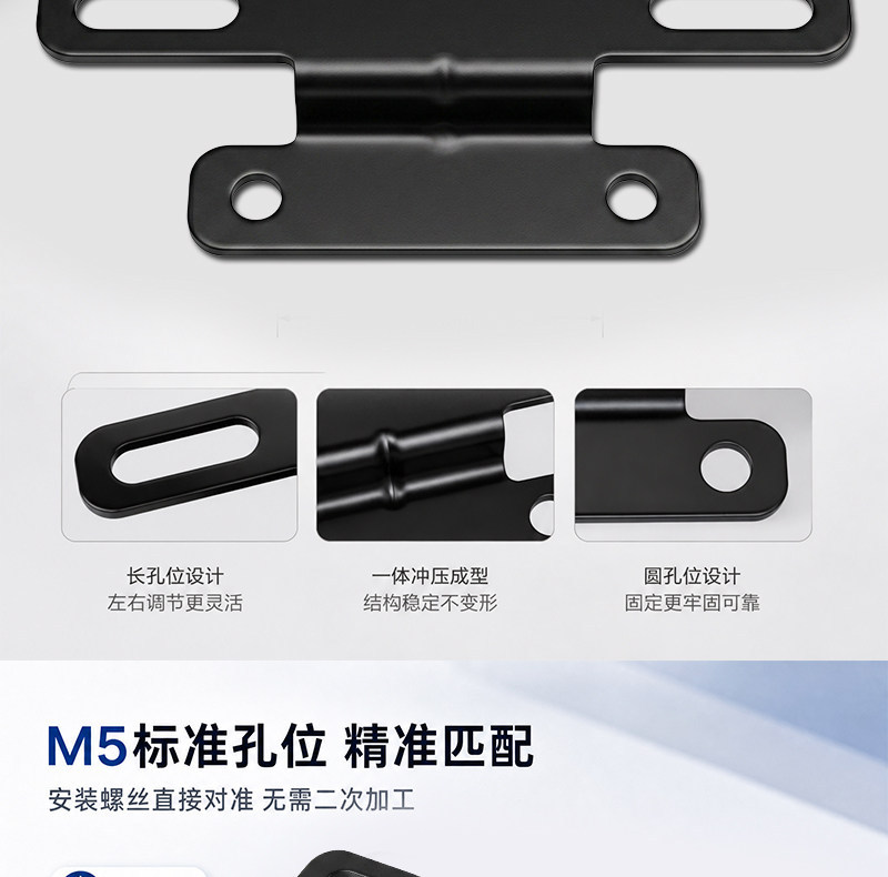 Original Yadi V7/DE1/DE2/DE3 tail plate bracket electric vehicle license plate fixing bracket tail plate installation bracket