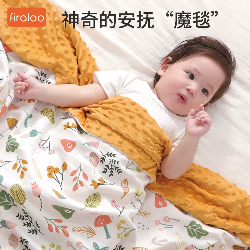 Children's gauze duvet