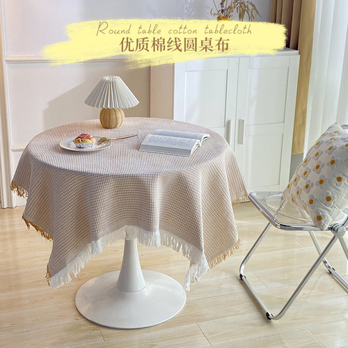 Japanese and Korean small round table cotton and linen tablecloth light luxury birthday coffee table cloth B&B tassel tablecloth decoration home table mat wholesale