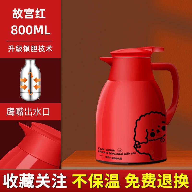 O1CN01TuzXaO1y9zrupaTDJ_!!2214