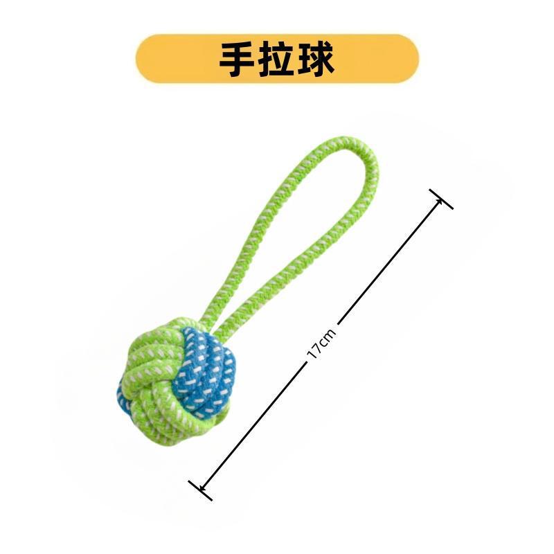 工場卸売ペットのおもちゃ用品犬屋内インタラクティブ綿ロープおもちゃボールダブルプルロープ歯が生えるロープノットボール|undefined