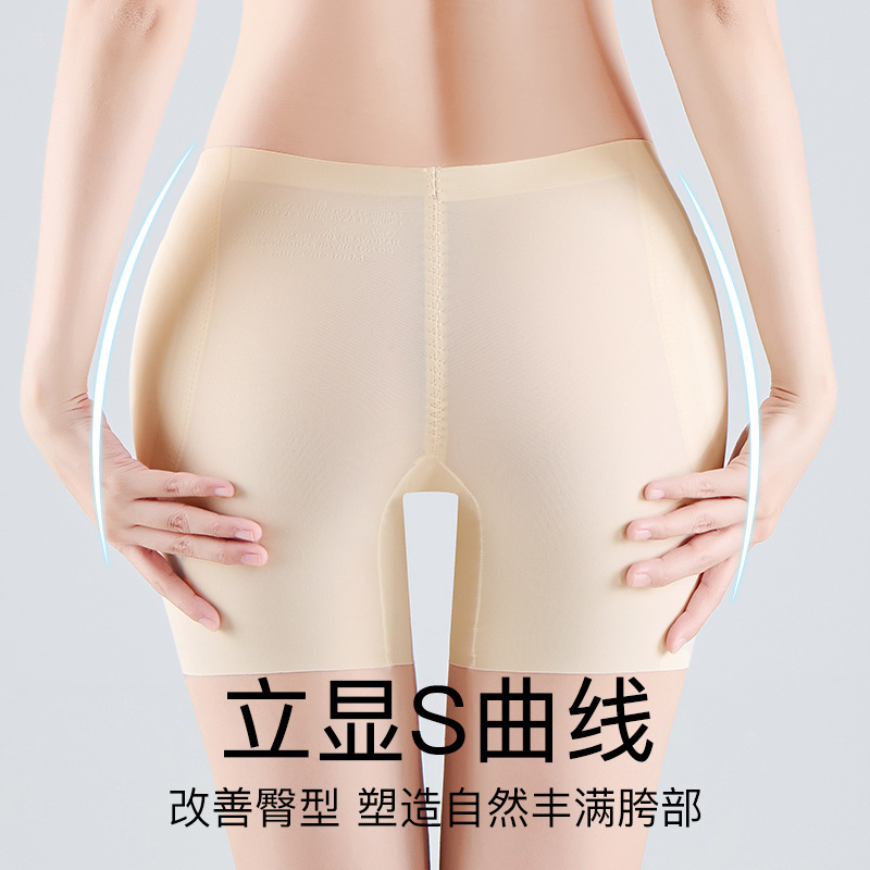 女性用シームレスヒップアップ下着、偽股幅パッド、超自然なお腹引き締め、ヒップアップ、ヒップアップシミュレーション、痩身安全パンツ、レギンス|undefined