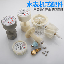 ֱ�N���I����ˮ����ȫָᘟ�ˮ�U��������ʽˮƽ����ʽˮ��Cо