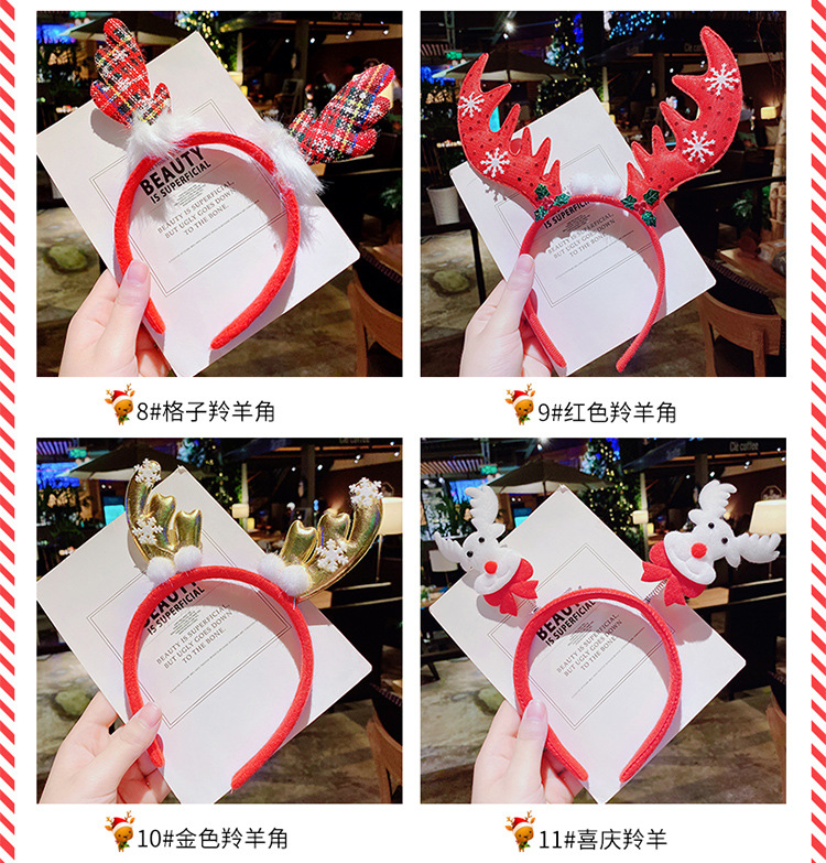 O1CN01C1Cfcr1JPCYEqqF5r_!!2095