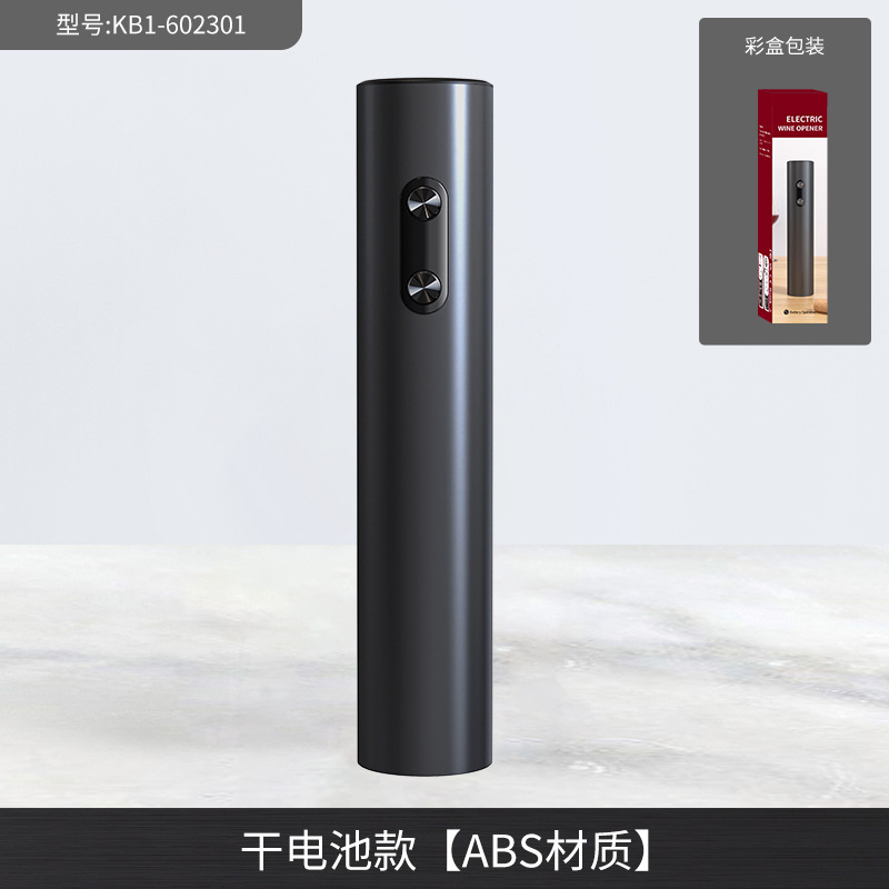 Kelitong abridor de botellas de vino clásico de acero inoxidable automático abridor de botellas de vino eléctrico conjunto de vino transfronterizo en stock
