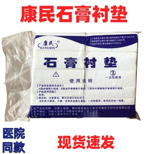 �����t��ʯ���r�|ʯ���޼� ʯ���|�� һ��10�� �޾��޼�ʯ��X��