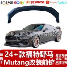 m24+ҰR^b Mustang GTbСǰP