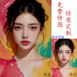 钻石画、皮画;工艺画;相框、画框