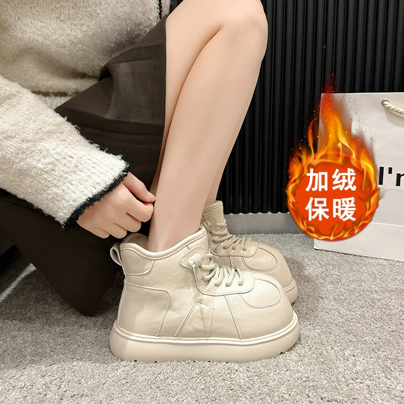 Non-slip warm low boots platform, 2024 years