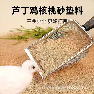 �J���u����ɰ�|�ϰl�ʹ�����ɰ�R���u�g������ɳ��ˮ�w���S��ֱ�N