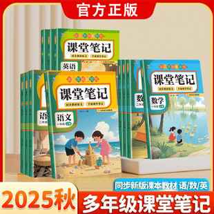 �Z�Ĕ��WӢ�Z�n�ùPӛһ�����������꼉�σ� ͬ���̲� ��ǰ�W��