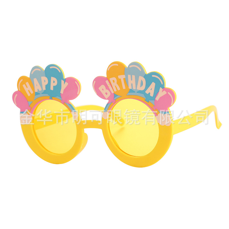 Gafas de Sol para Fiesta de Cumpleaños ABS Decorativo, Divertido para Fiesta de Cumpleaños y Fotos image 90