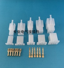 2.8 ��ĸ�����ܚ��o��2P����܇�B���� 2о�Ӳ�� 2��늾��������^