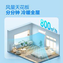 海信出品科龙空调静省电大1.5匹新省电大风量变频低音挂机
