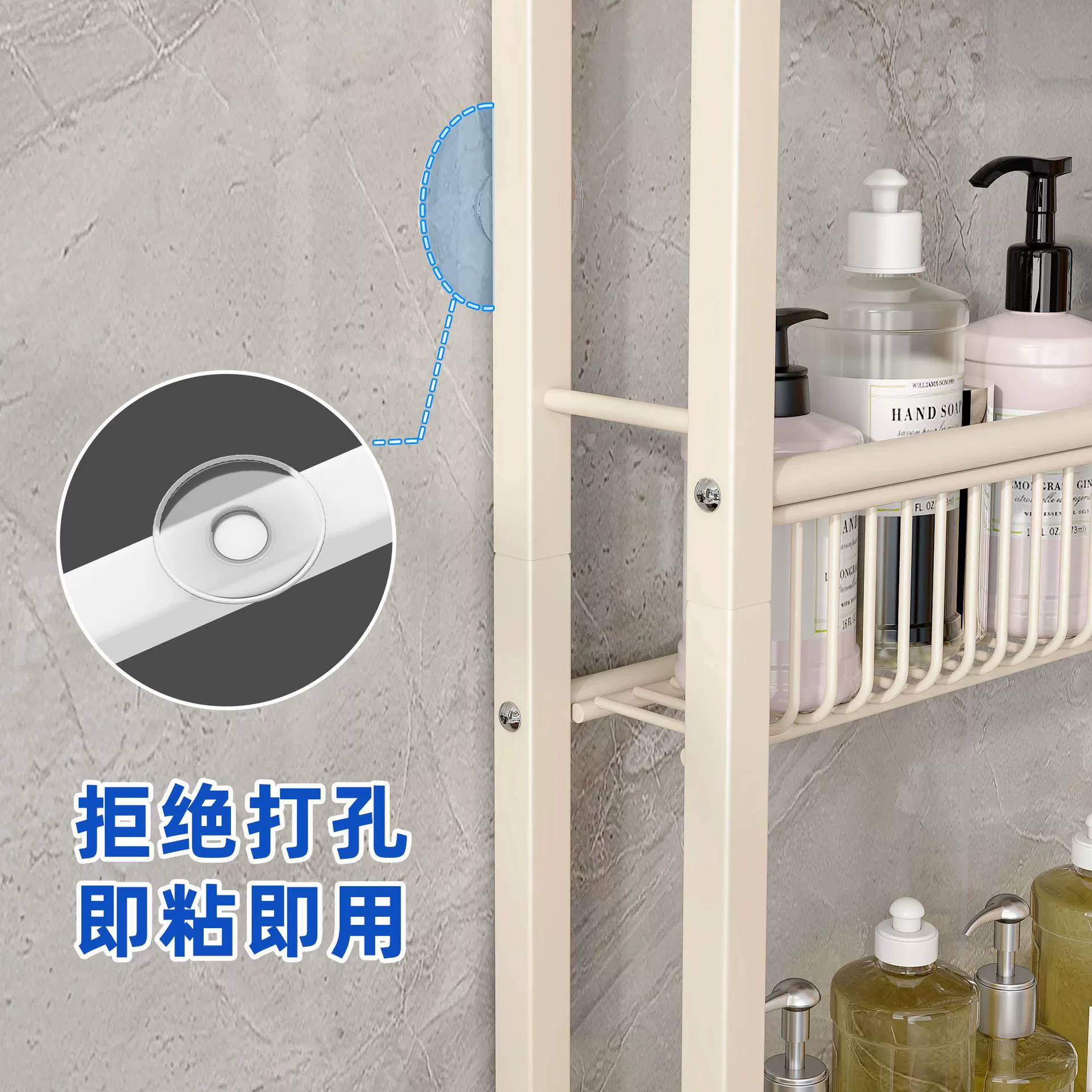 Wall-mounted Storage Rack Freestanding Multi-tier Over-door from Yomiego