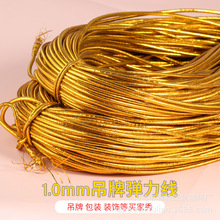 ���l���y�A�����ɾo ��о���K�ߏ��ɾo�� �Ї��Y���}�Q���bƤ��