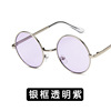Metal sunglasses hip-hop style, retro fashionable glasses solar-powered suitable for men and women, European style, 2021 collection