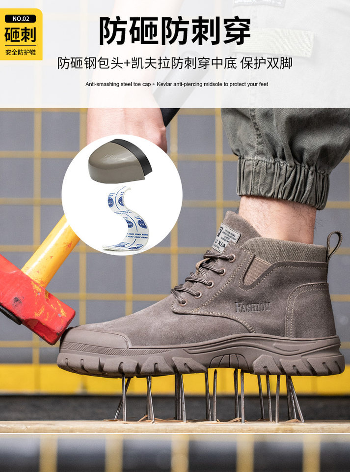 Giày bảo hộ lao động nam cổ cao mũi thép chống đâm xuyên, lót lông giữ ấm — 820 màu nâu bốn mùa; 38, 820 màu nâu bốn mùa; 39, 820 màu nâu bốn mùa; 40, 820 màu nâu bốn mùa; 41 chi tiết 19