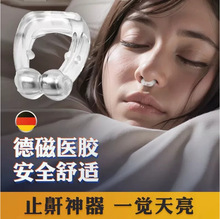 �¿�ֹ����������􇣿ں��������m������ʿ����Ů˯�X�����ǊA�]