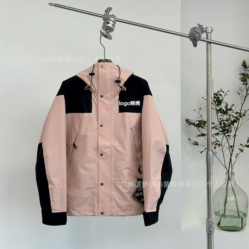 莆田北脸1990冲锋衣美版TNF北家同款防风防水夹克情侣户外登山服|undefined