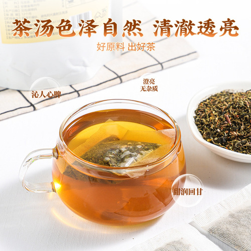 Osmanthus oolong tea, special strong-flavor type, independent small packaging, commercial genuine cellar-made osmanthus tea, high mountain oolong tea
